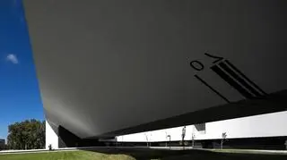 School of Technology Higher Education Institution