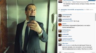 Selfie zrobione amerykańskim iPhonem
