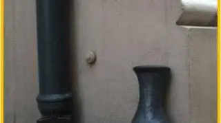 Serce dzwonu z dawnej kolegaty przy dzisiejszej farze