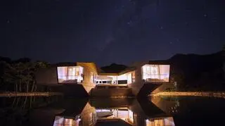 Stamp House