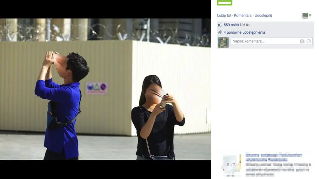 "SUR-FAKE"