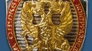 Symbol kontrwywiadu FSB