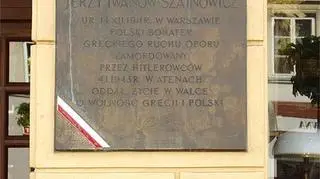 Tablica ku czci Iwanowa-Szajnowicza w Warszawie