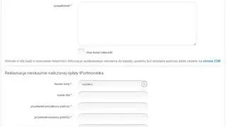 Tak wygląda formularz wniosku reklamacyjnego. Pola oznaczone gwiazdką są obowiązkowe