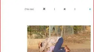 To samo zdjęcie można znaleźć w mediach izraelskich