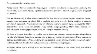 Ulotki o tej treści w języku rosyjskim bądą umieszczane za wycieraczkami samochodów Rosjan