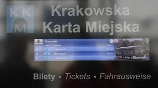 Urządzenie posiada ekran dotykowy 