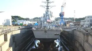 USS Fitzgerald trafił do doku