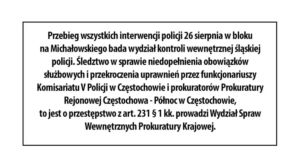 Wewnętrzne śledztwo