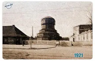 Wieża Górnośląska w 1921 r