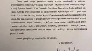 Wniosek posłów PO-KO o odwołanie Stanisława Piotrowicza cz.2