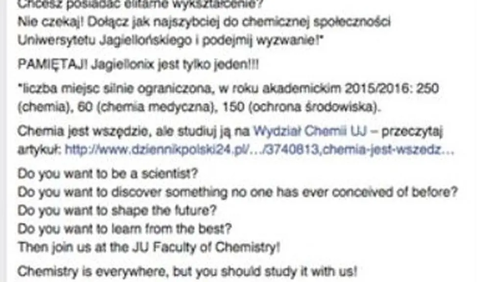 Wpis na profilu UJ