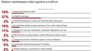 wt23.png