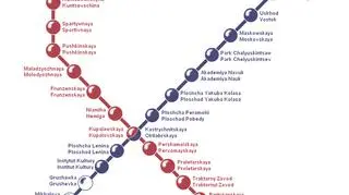 Wybuch miał miejsce na centralnej stacji metra (Wikipedia)