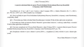 Zarządzenie ws