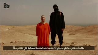 "James Foley był bardziej bity niż inni, bo był z Ameryki"