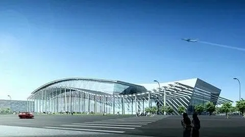 Kryty Stadion Narodowy