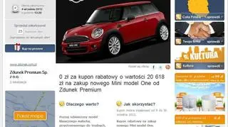 Mini po OLT na sprzedaż
