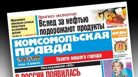 "Idiotyzmy o sztucznej mgle. Polska chce przypominać o Katyniu"