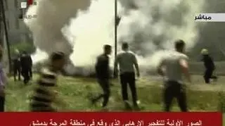 Damaszkiem wstrząsnęła kolejna eksplozja