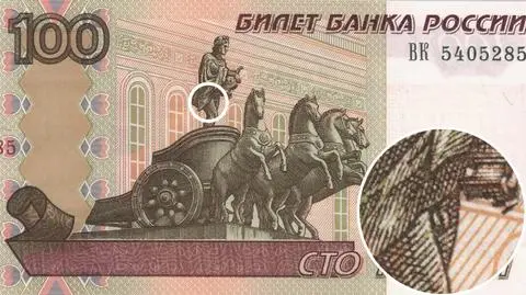 Bóg na banknocie oburzył rosyjskiego deputowanego. "Widać intymne części"