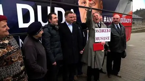 No musi