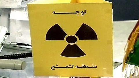Iran przebiera w inspektorach