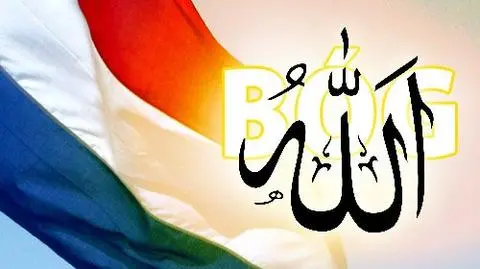 Katolicki biskup: nazywajmy boga Allahem