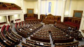 Parlament Ukrainy