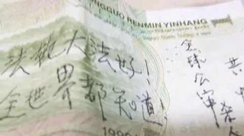 "Sekta" rozmawia banknotami
