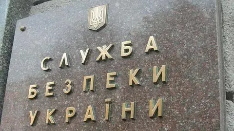 Rosyjscy szpiedzy schwytani