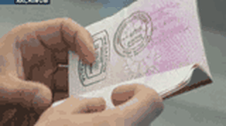 Kiedy amerykanie zniosą wizy dla Polaków?