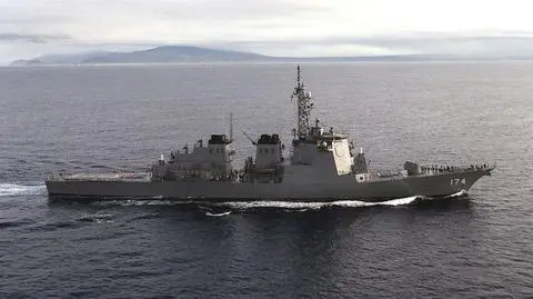 Japoński niszczyciel rakietowy JS Kirishima