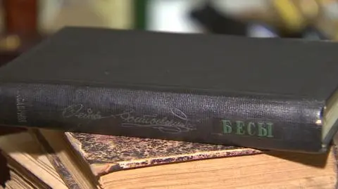Rosja. Dostojewski. Wyjątkowo cenne "Biesy"