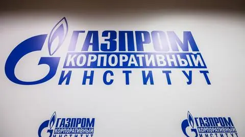 Bruksela "przygotowuje zarzuty" wobec Gazpromu