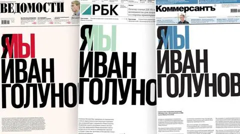 Iwan Gołunow został zatrzymany pod zarzutem handlu narkotykami