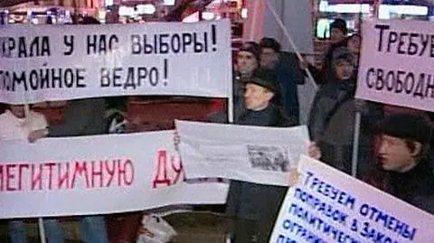 "Rosja bez Putina". Zgarnęli ich z ulicy
