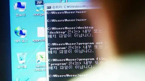 Cybernetyczni żołnierze Seulu. Mają stawić czoło Korei Północnej
