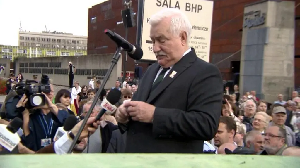 "Chrzest" Europejskiego Centrum Solidarności