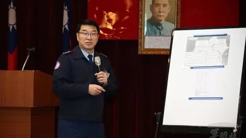 Do katastrofy śmigłowca doszło niedaleko stolicy Tajwanu - Tajpej