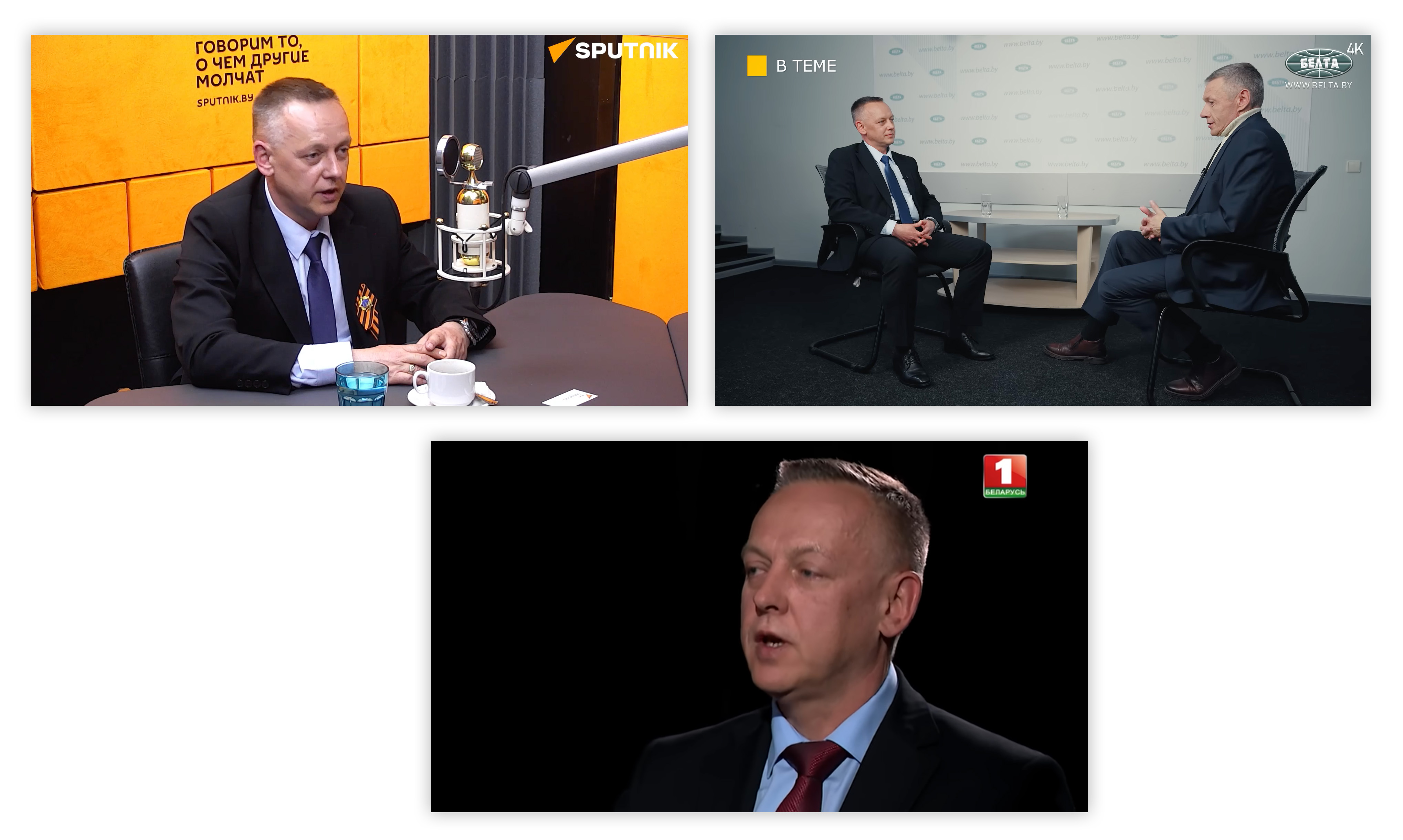 Tomasz Szmydt w białoruskich mediach: Sputnik Białoruś, BelTA, Białoruś-1