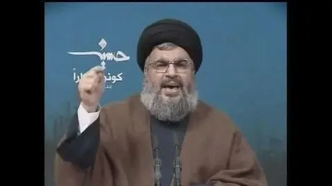 Hassan Nasrallah przywódca libańskiego Hezbollahu o arabskich "krajach uległych"