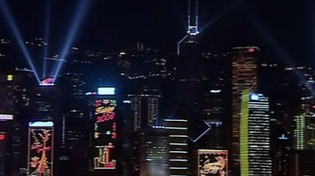 Hong Kong kusi neonami