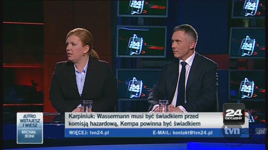 Jakubiak o pracy komisji śledczej