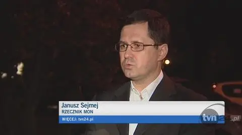 Janusz Sejmej