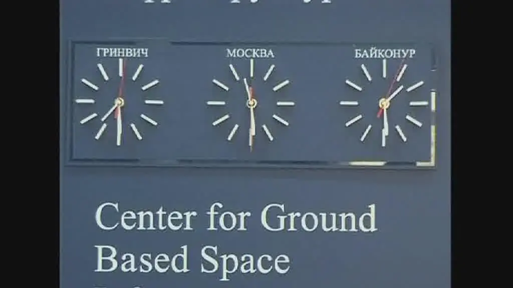 Kazachstan, jeszcze przed lotem