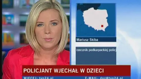 kom. Mariusz Skiba, podkarpacka policja