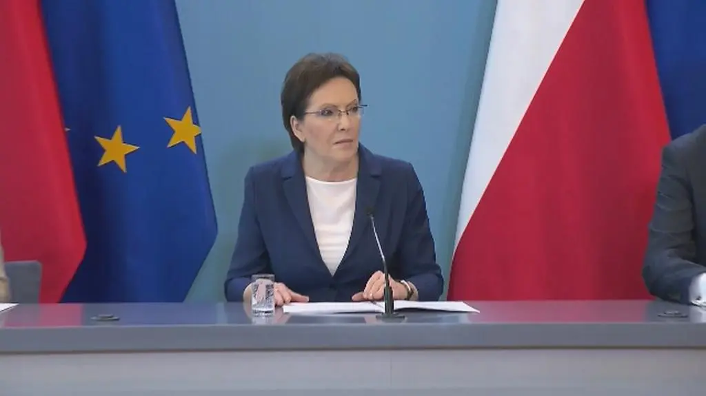 Kondolencje bliskim ofiar tragedii złożyła premier Ewa Kopacz