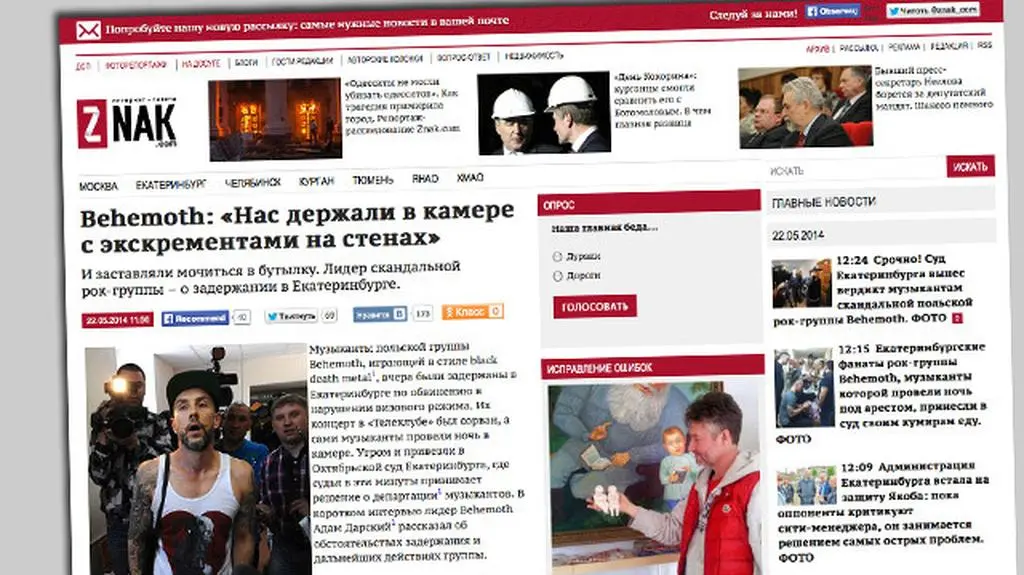 Korespondent "Faktów" TVN o zatrzymaniu muzyków Behemotha