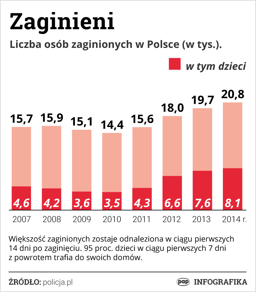 igrafika_20151126_02.png